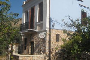 Alojamiento - Traditional Hotel Ianthe