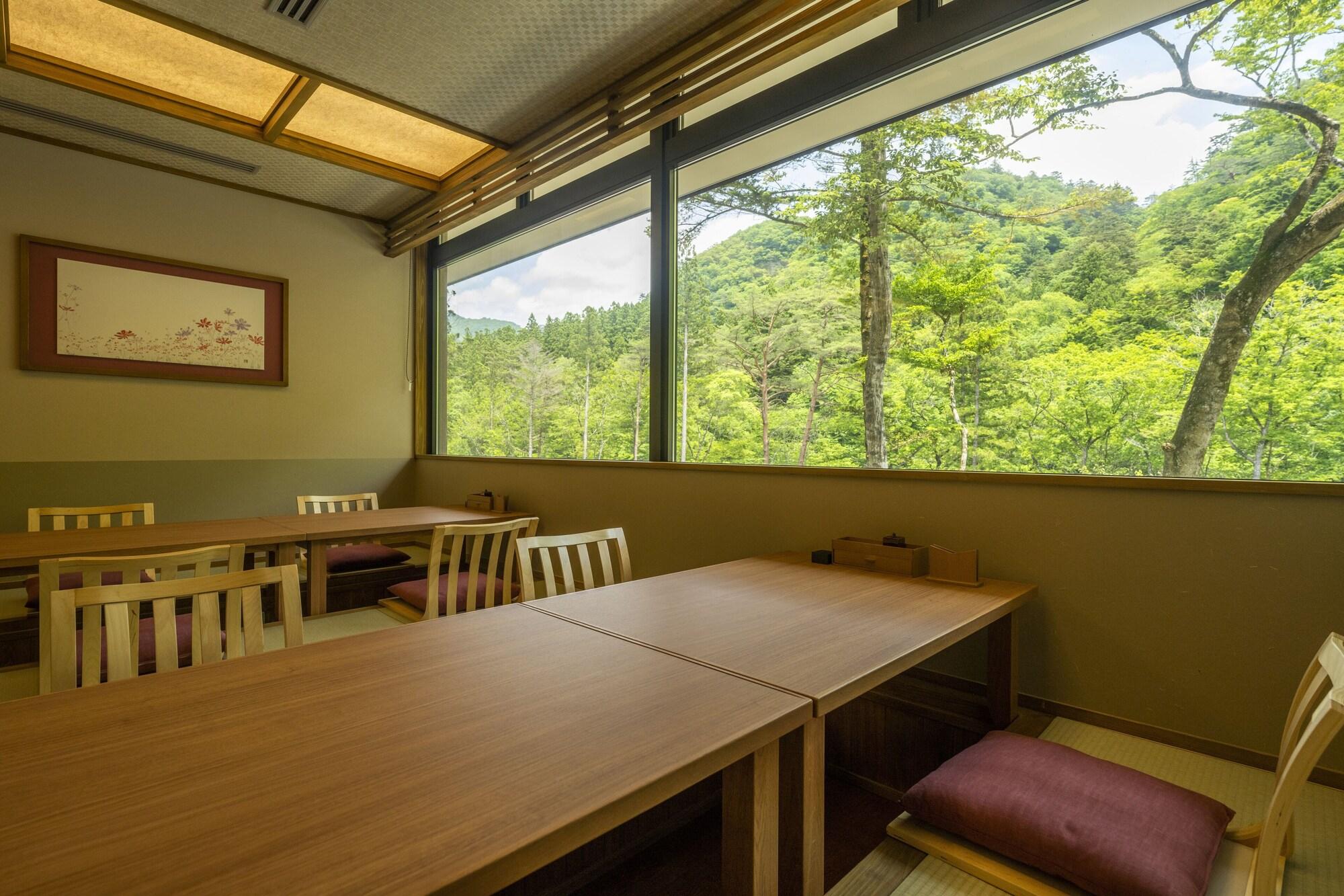 Restaurant Shionoyu Onsen Rengetsu