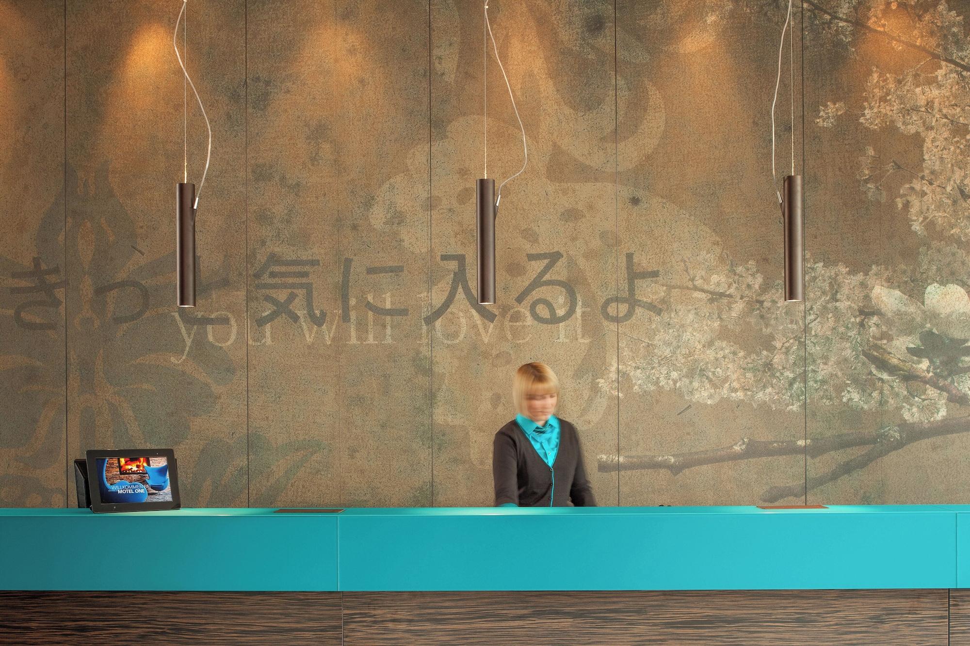 Vista Lobby Motel One Düsseldorf - Hauptbahnhof