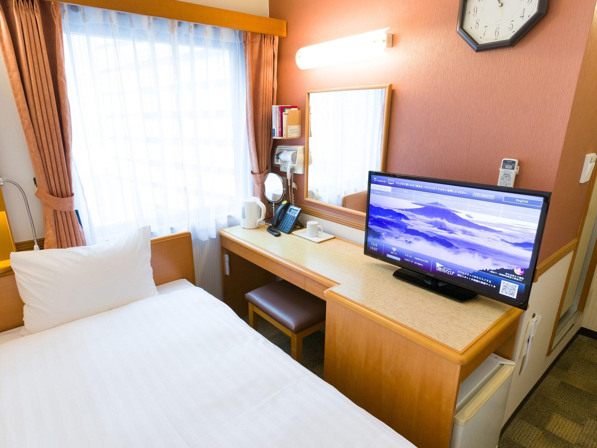 Habitación Toyoko Inn Ichinoseki Ekimae