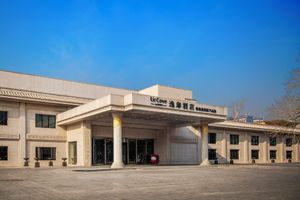 Alojamiento - Ur Cove By Hyatt Beijing guomao sanlitun
