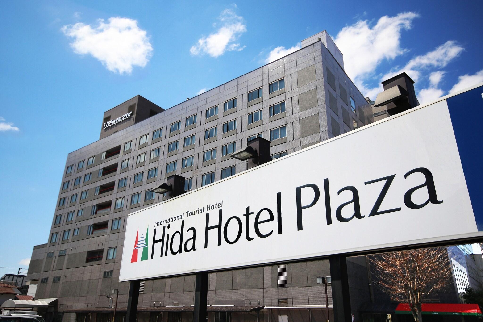 Vista Exterior Hida Hotel Plaza