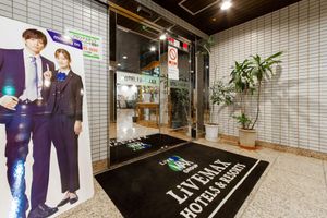 Alojamiento - HOTEL LiVEMAX Sagamihara