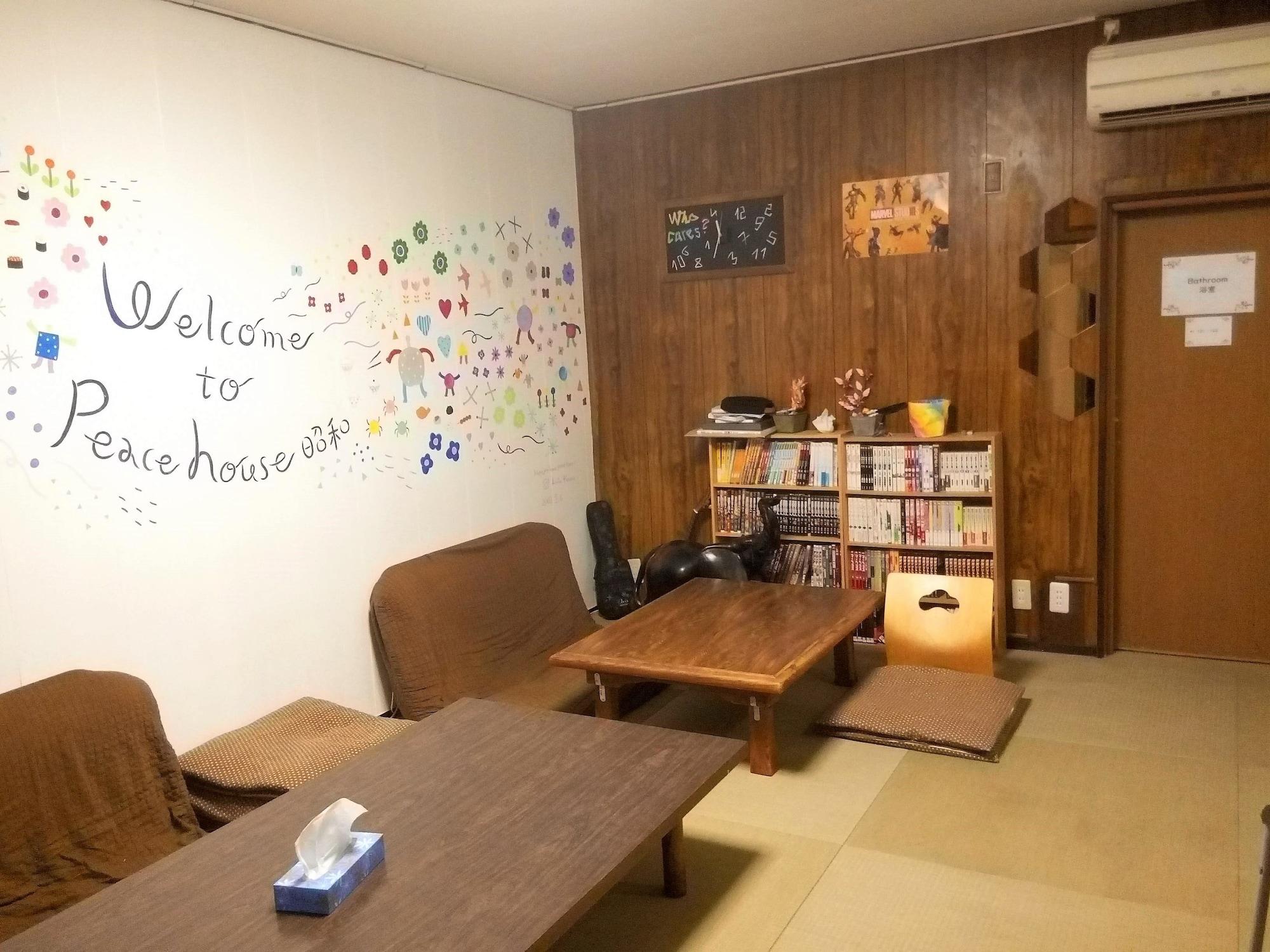 Vista Lobby Peace House Showa - Hostel
