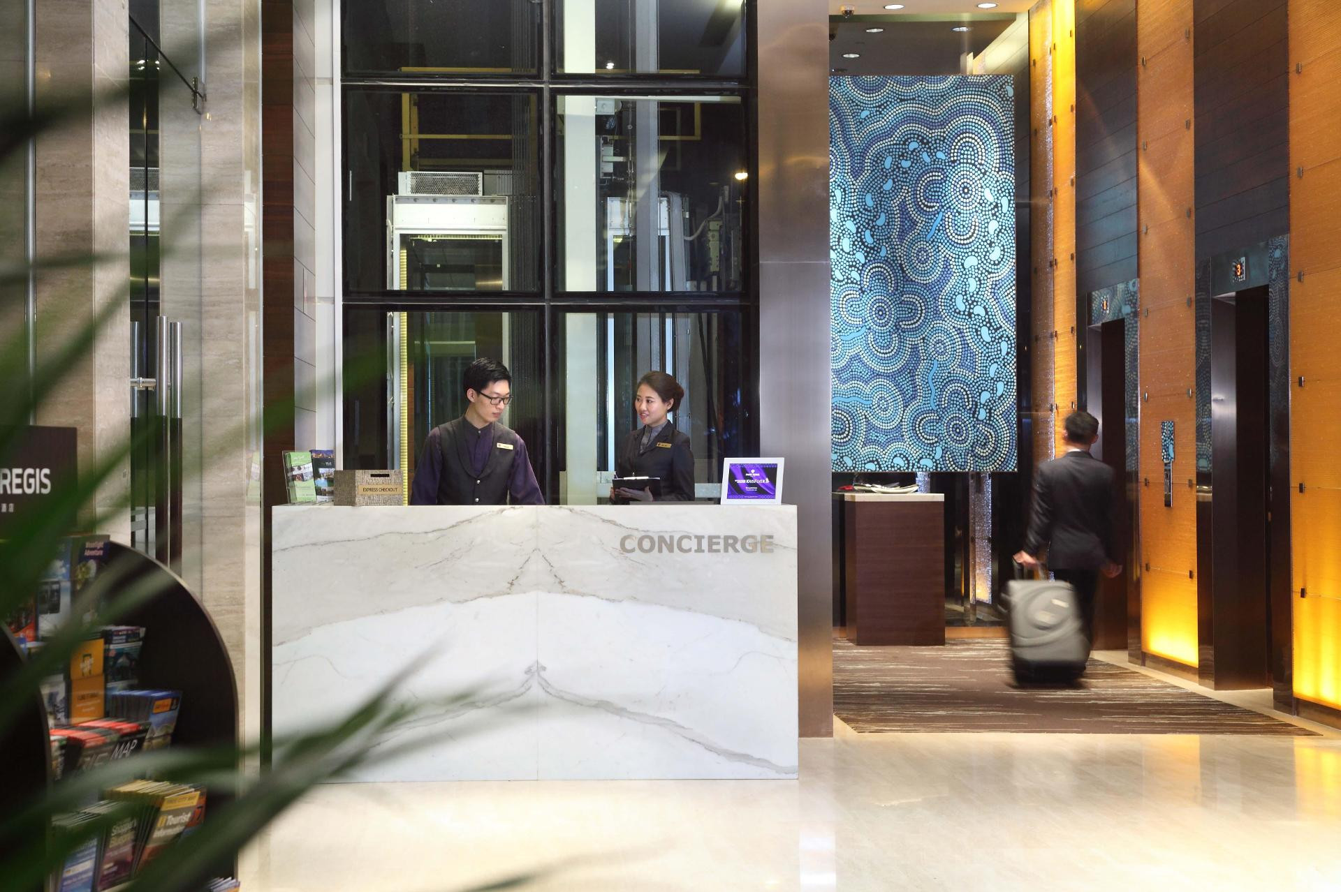 Vista Lobby Park Regis by Prince Singapore