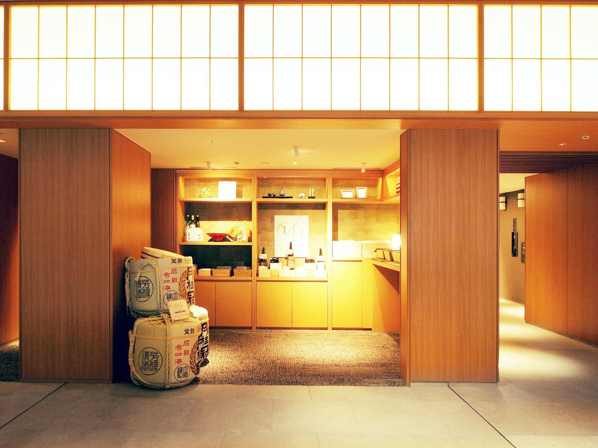 Vista Lobby Richmond Hotel Premier Kyoto Ekimae