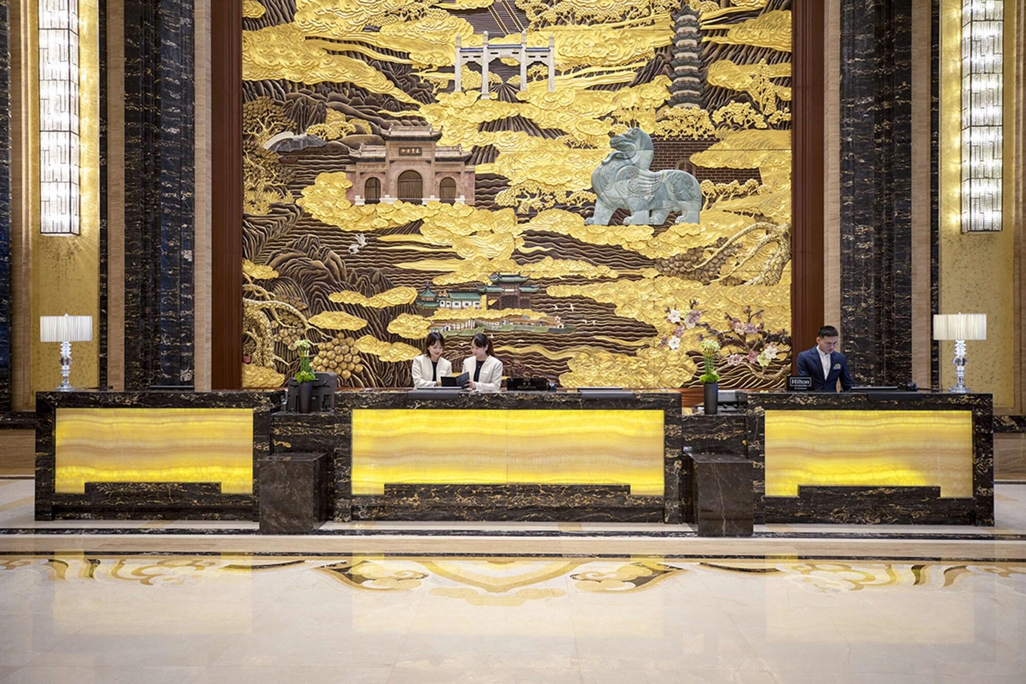 Vista Lobby Hilton Nanjing