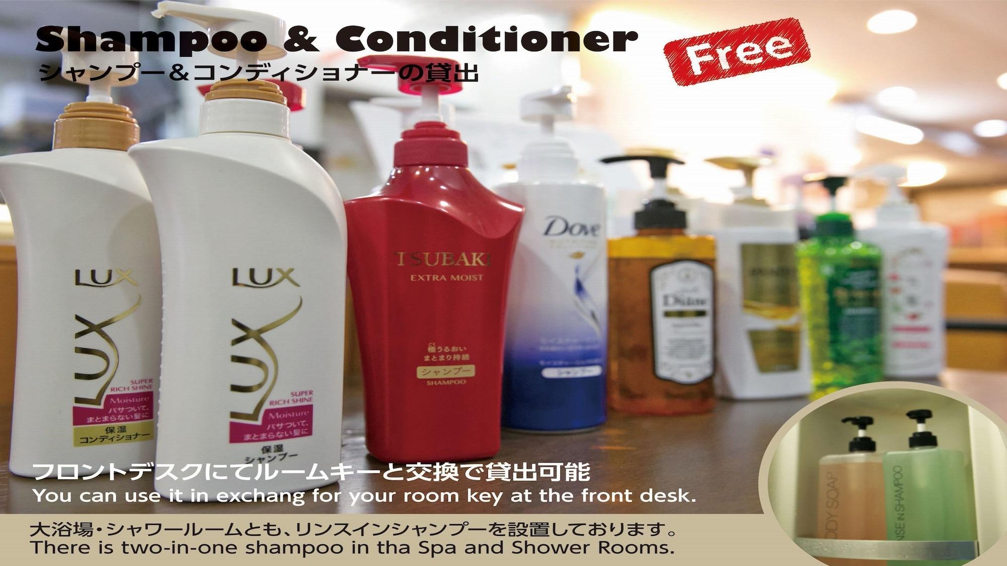 Equipamiento de Habitación Hotel Raizan North