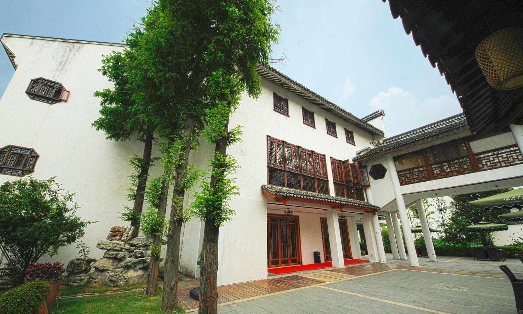 Vista Exterior Zitaoxuan Inn