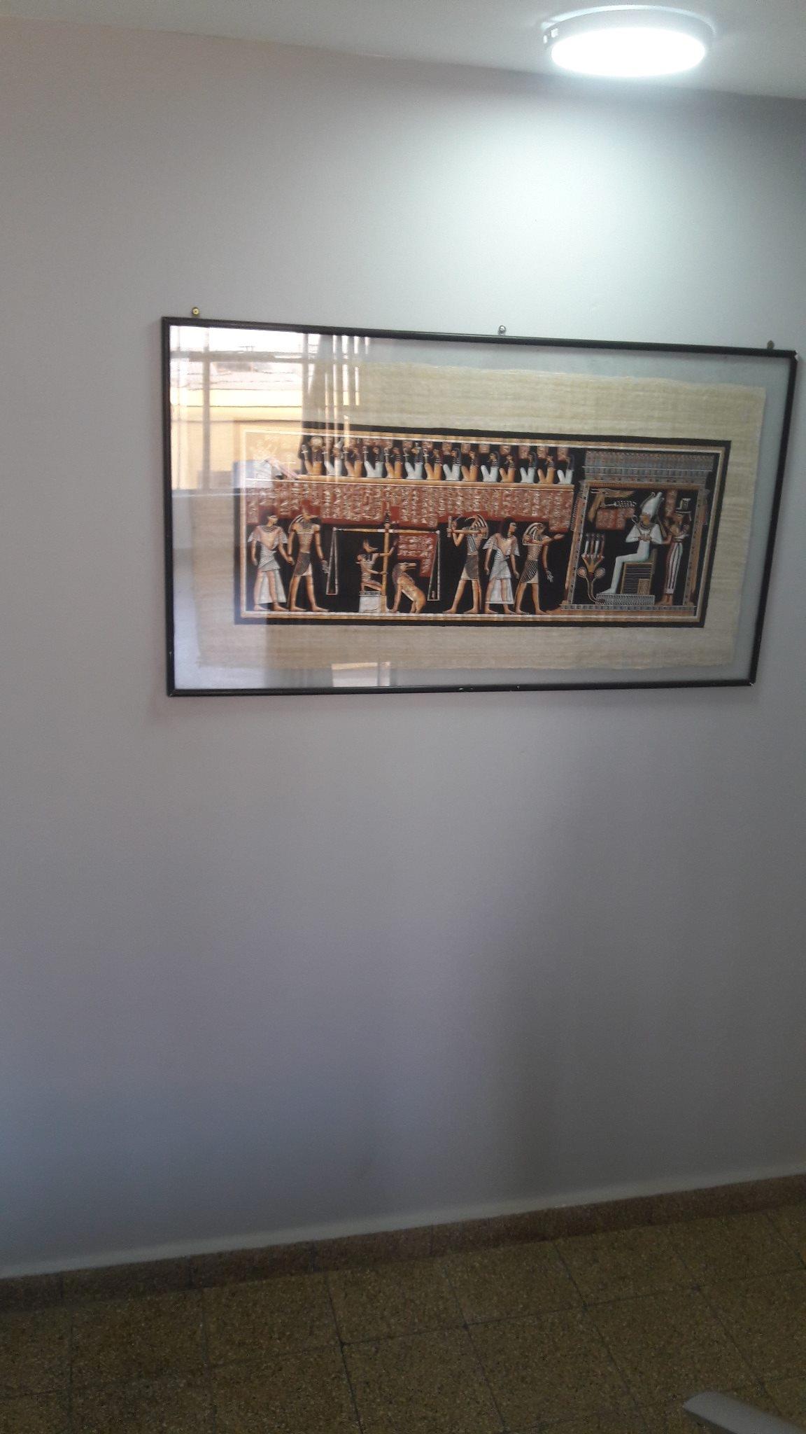 Comodidades del Alojamiento Suite Hotel Trujillo