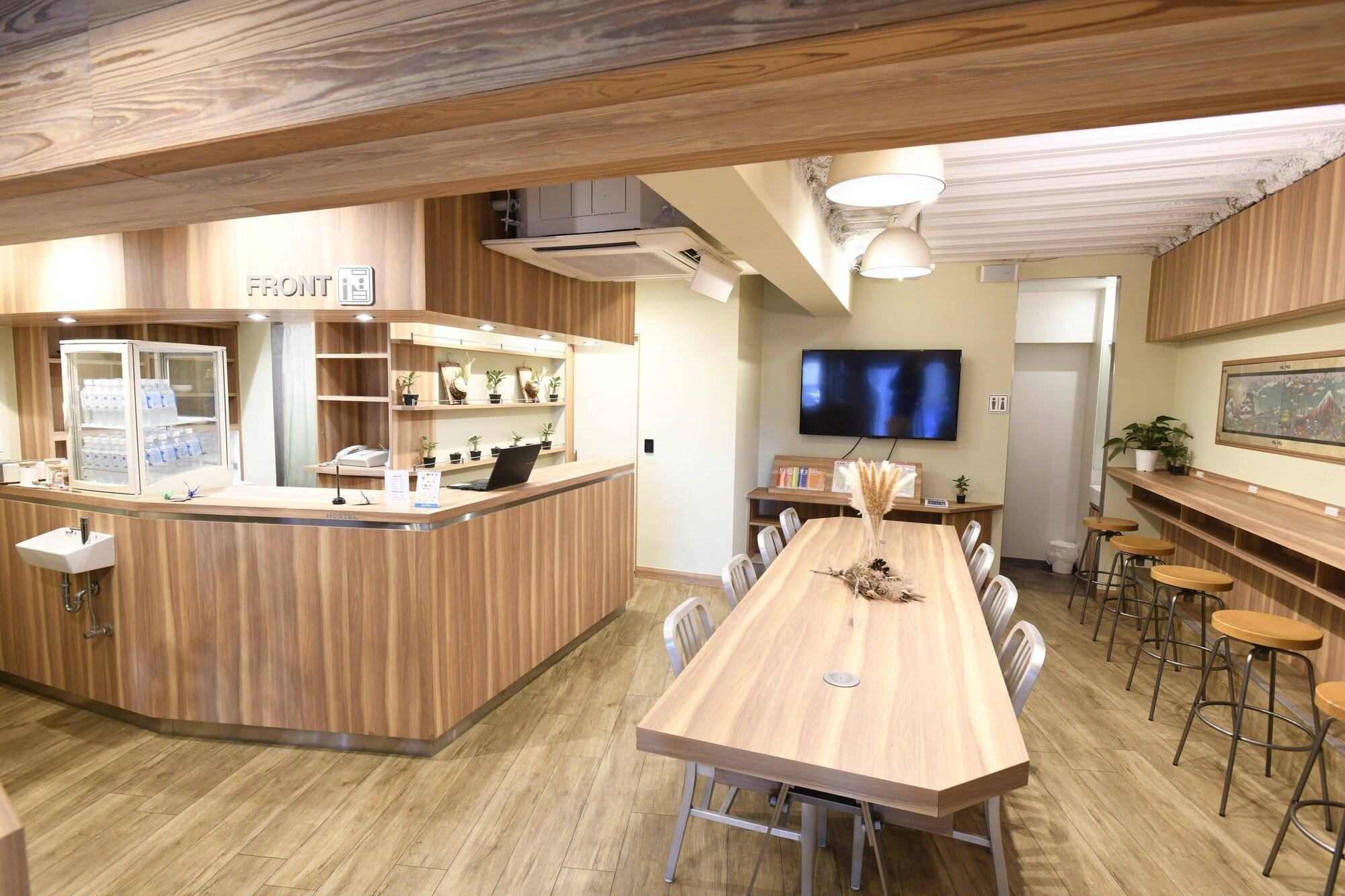 Comodidades del Alojamiento A16HOSTELTOKYO - Hostel