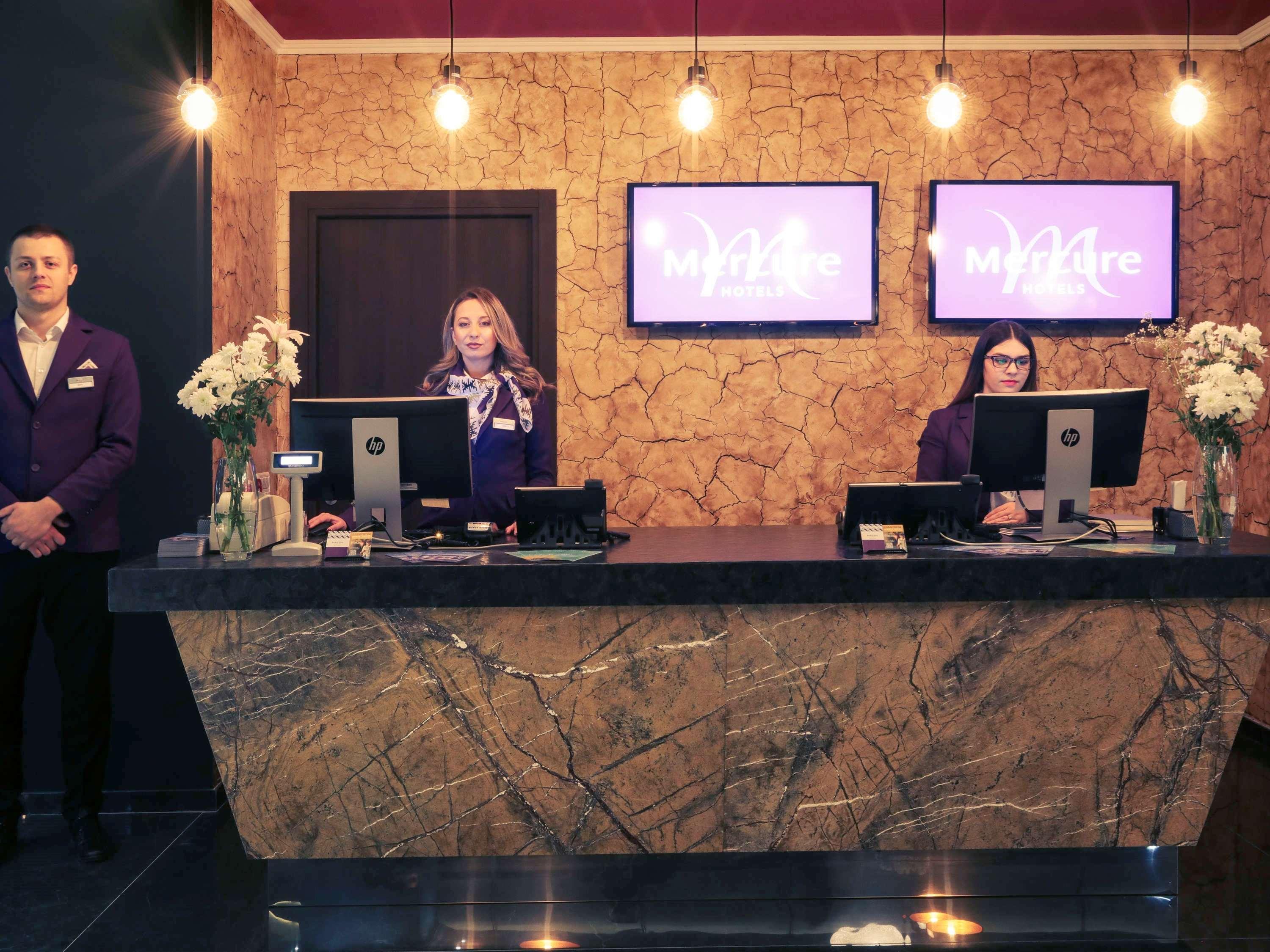 Vista Lobby Mercure Tetovo