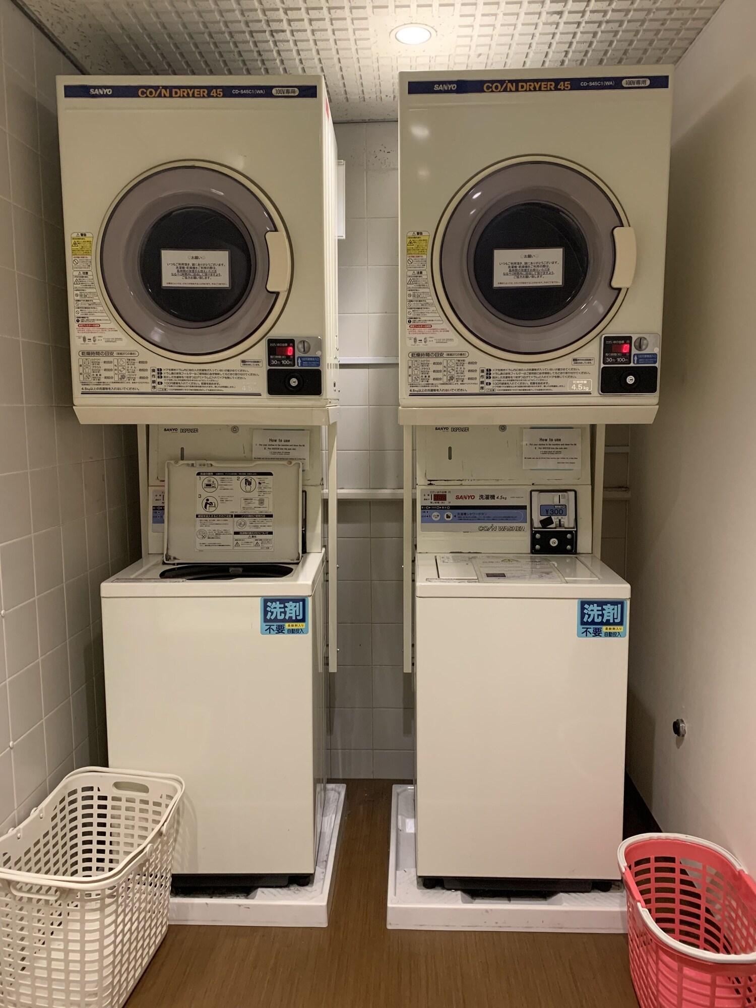 Instalaciones Recreativas Smile Hotel Tokyo Asagaya