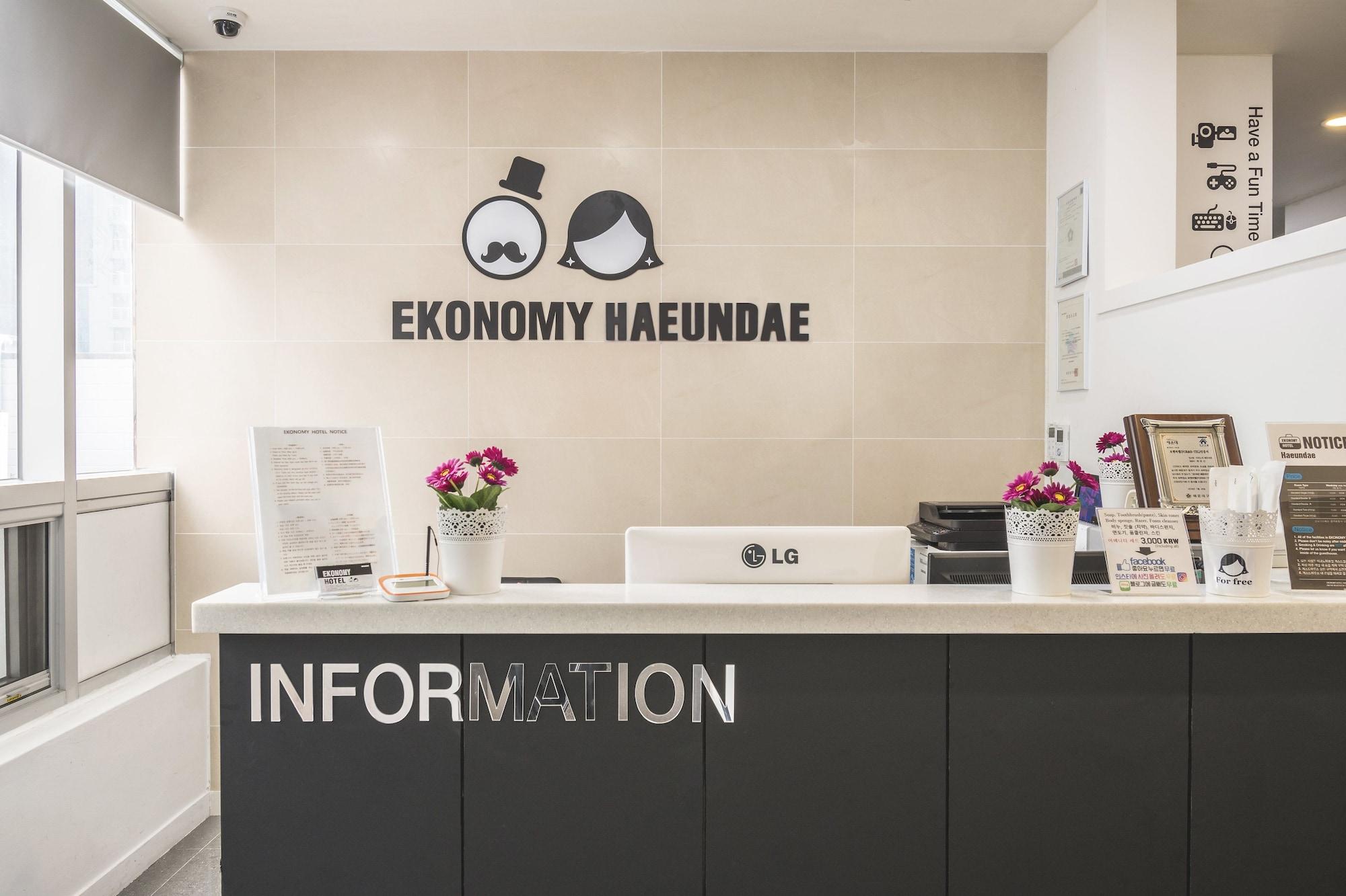 Vista Lobby Ekonomy Haeundae Guesthouse
