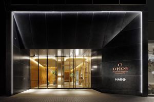 Alojamiento - OMO5 Kumamoto by Hoshino Resorts