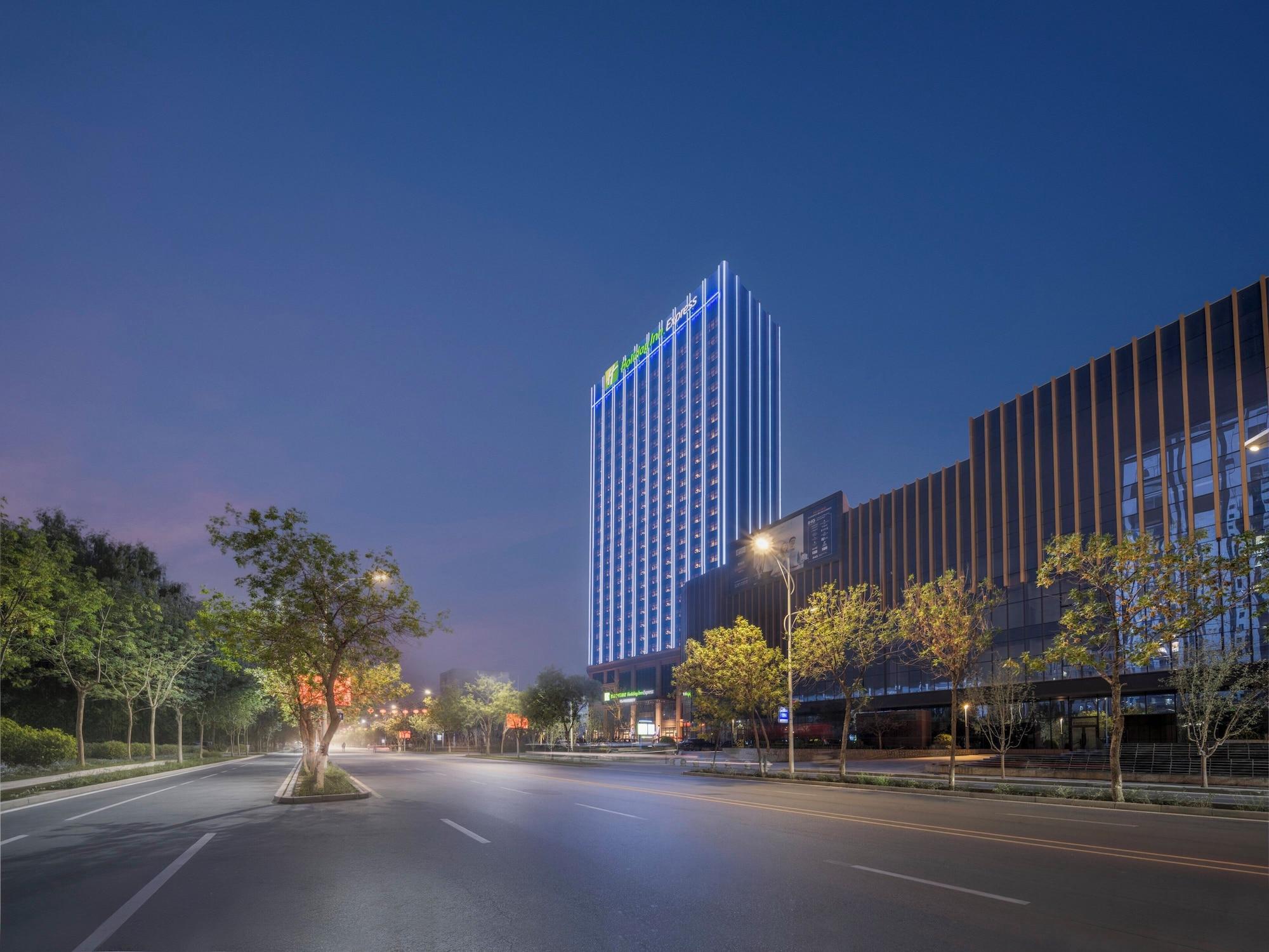 Vista Exterior Holiday Inn Express Aksu by IHG