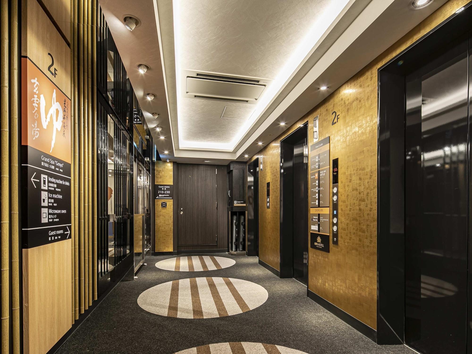 Varios APA Hotel Nagoya Ekimae