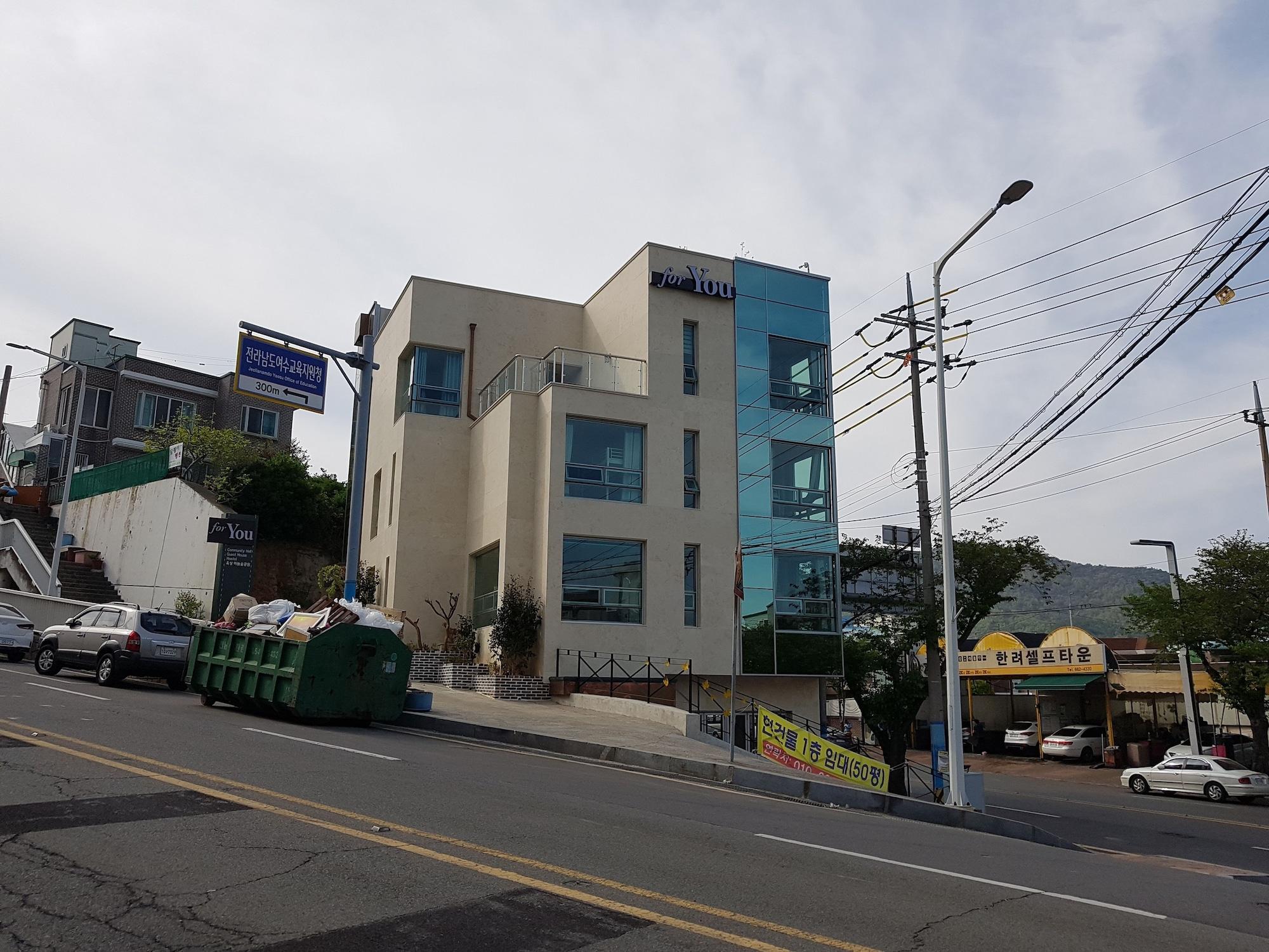 Vista Exterior Hostel Foryou