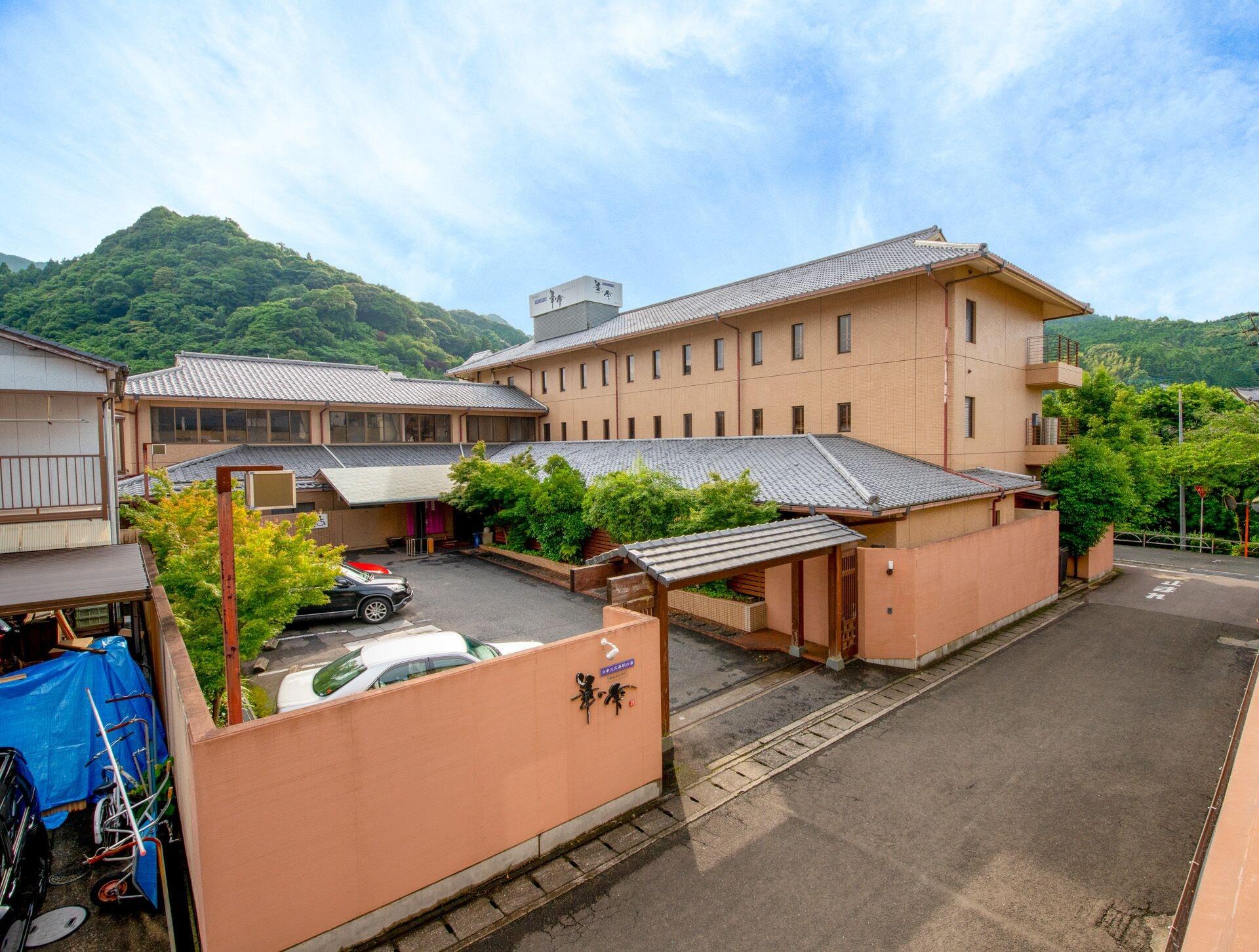 Vista Exterior Hana No Shizuku
