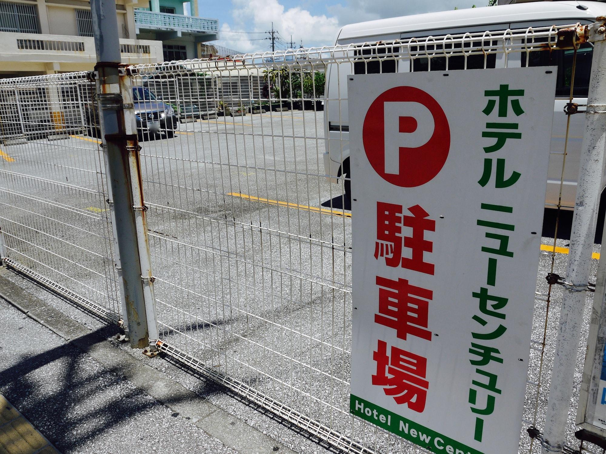 Vista Exterior Hotel New Century