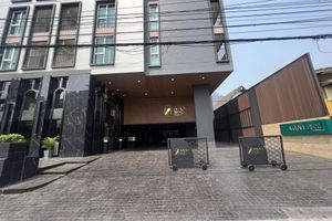 Alojamiento - ARNI Skye Hotel