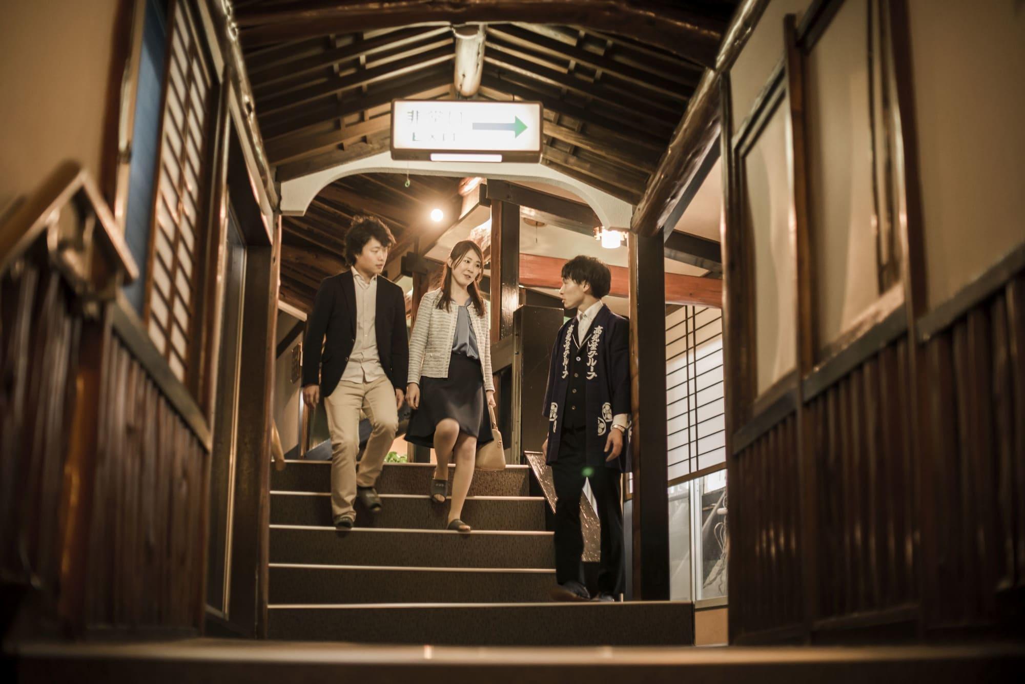 Varios Takamiya Ryokan Miyamaso