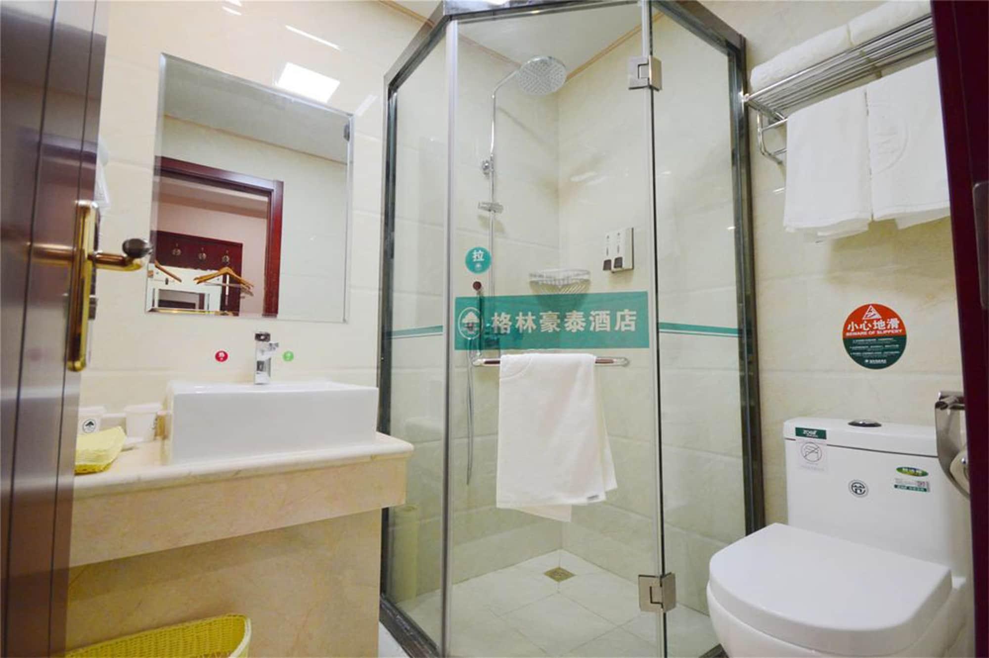 Equipamiento de Habitación GreenTree Inn LiuAn HuoQiu County JianXing Road Express Hotel