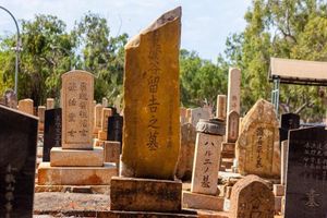 Actividad - Discover the Best of Broome - Private Tour