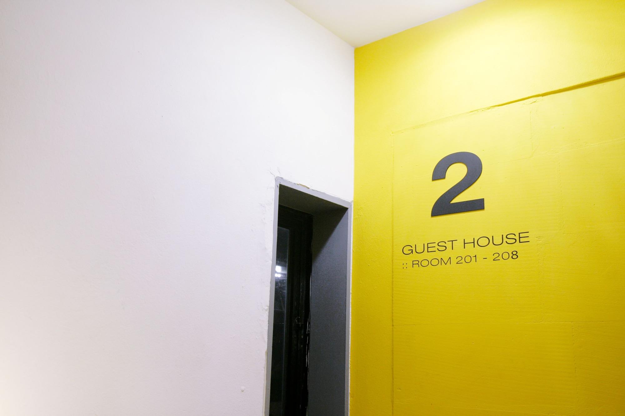 Varios Seoul Dalbit Dongdaemun Guesthouse