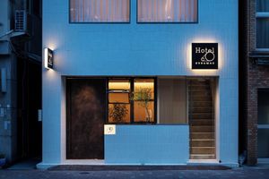 Alojamiento - HotelCO Kuramae