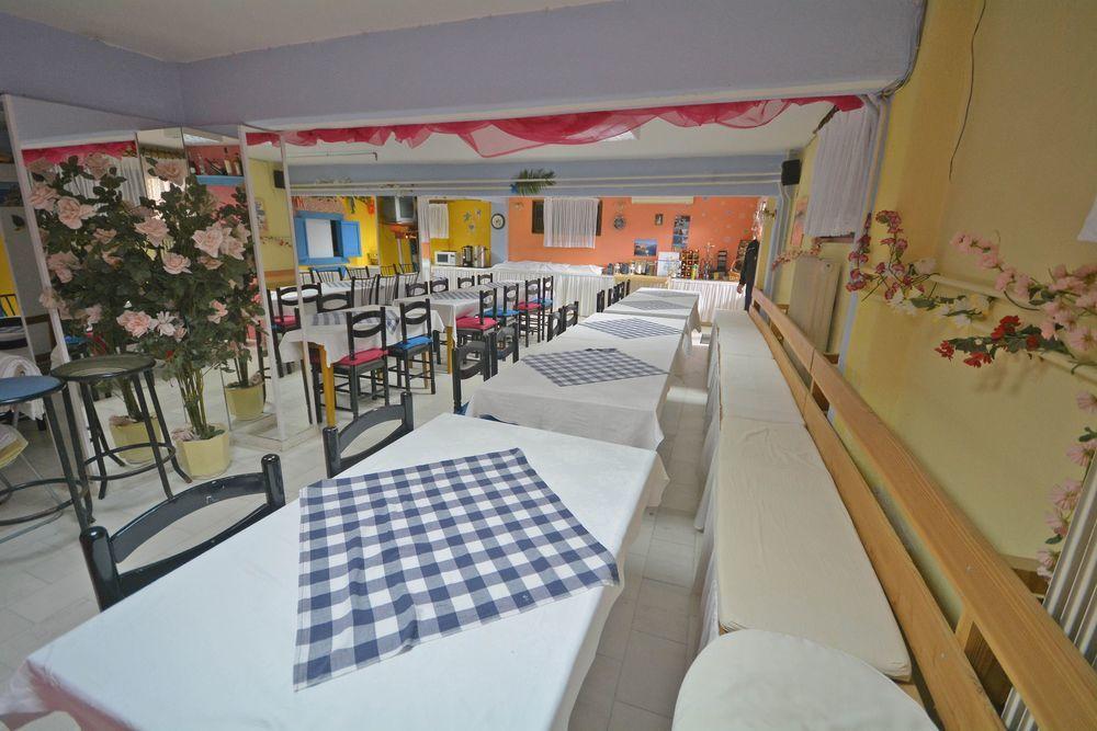 Restaurant Hotel Dias Apartments