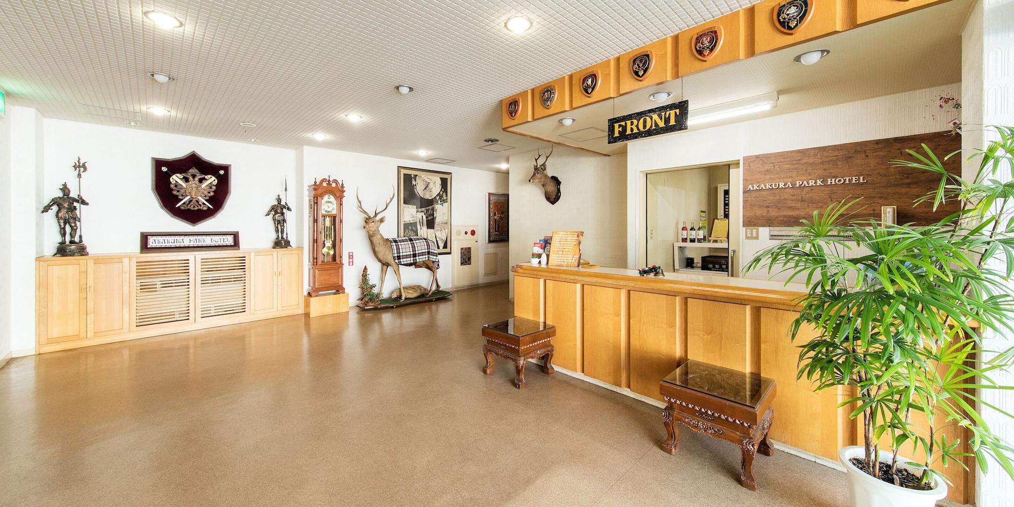 Vista Lobby Yunoyado Mochizuki