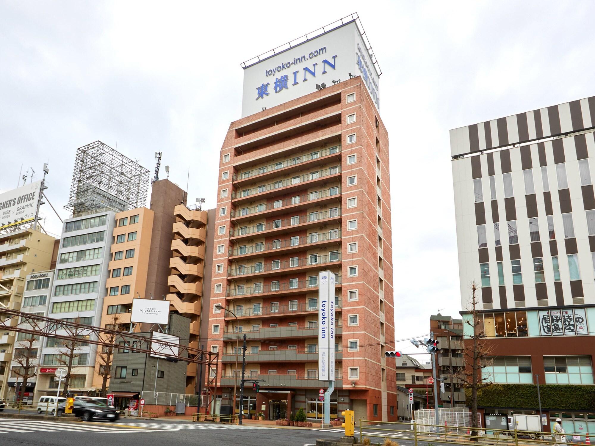Varios Toyoko Inn Tokyo Shinagawa Station Takanawa