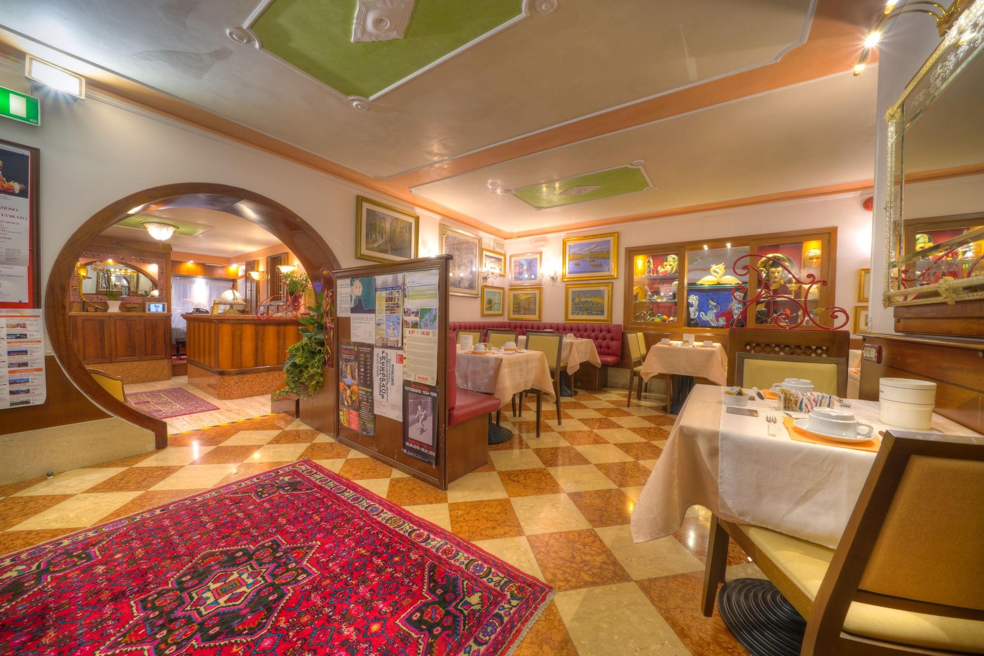 Vista Lobby Hotel al Piave