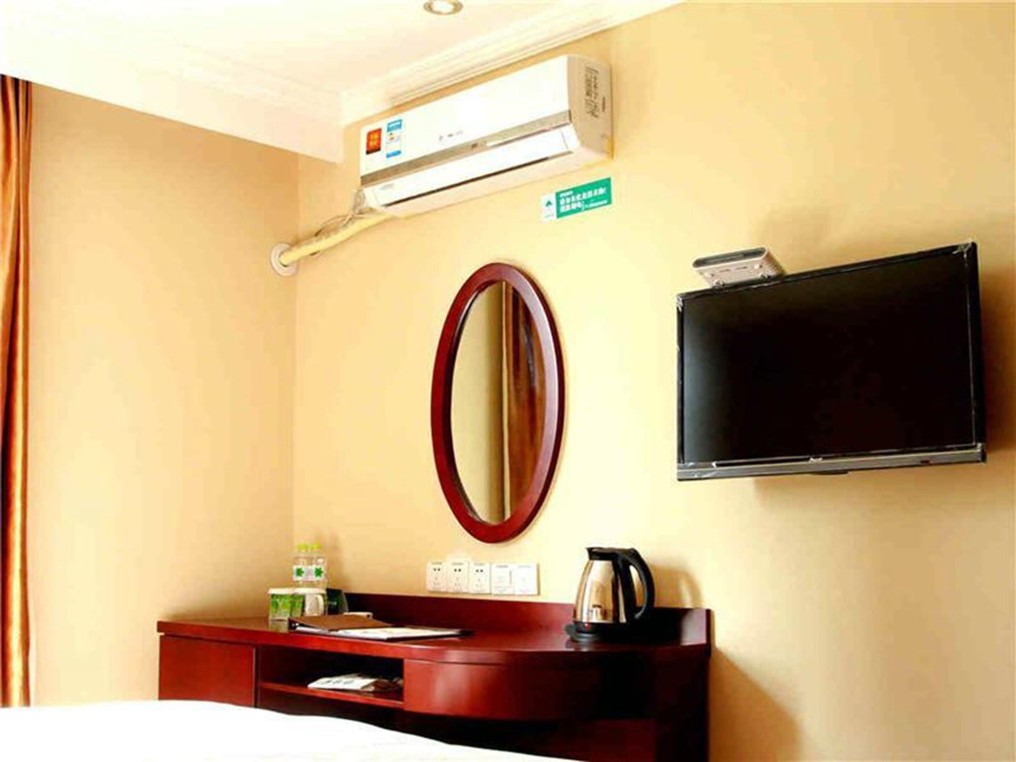 Set de Habitación GreenTree Inn Zhenjiang Gaotie Wanda Square Express Hotel