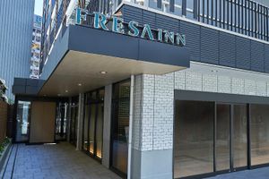 Alojamiento - Sotetsu Fresa Inn Kobe Sannomiya