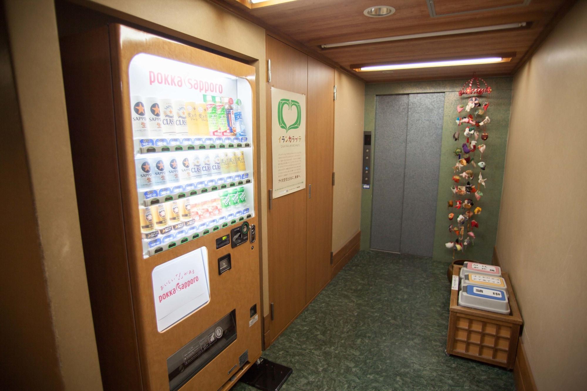 Instalaciones Recreativas Nakamuraya Ryokan