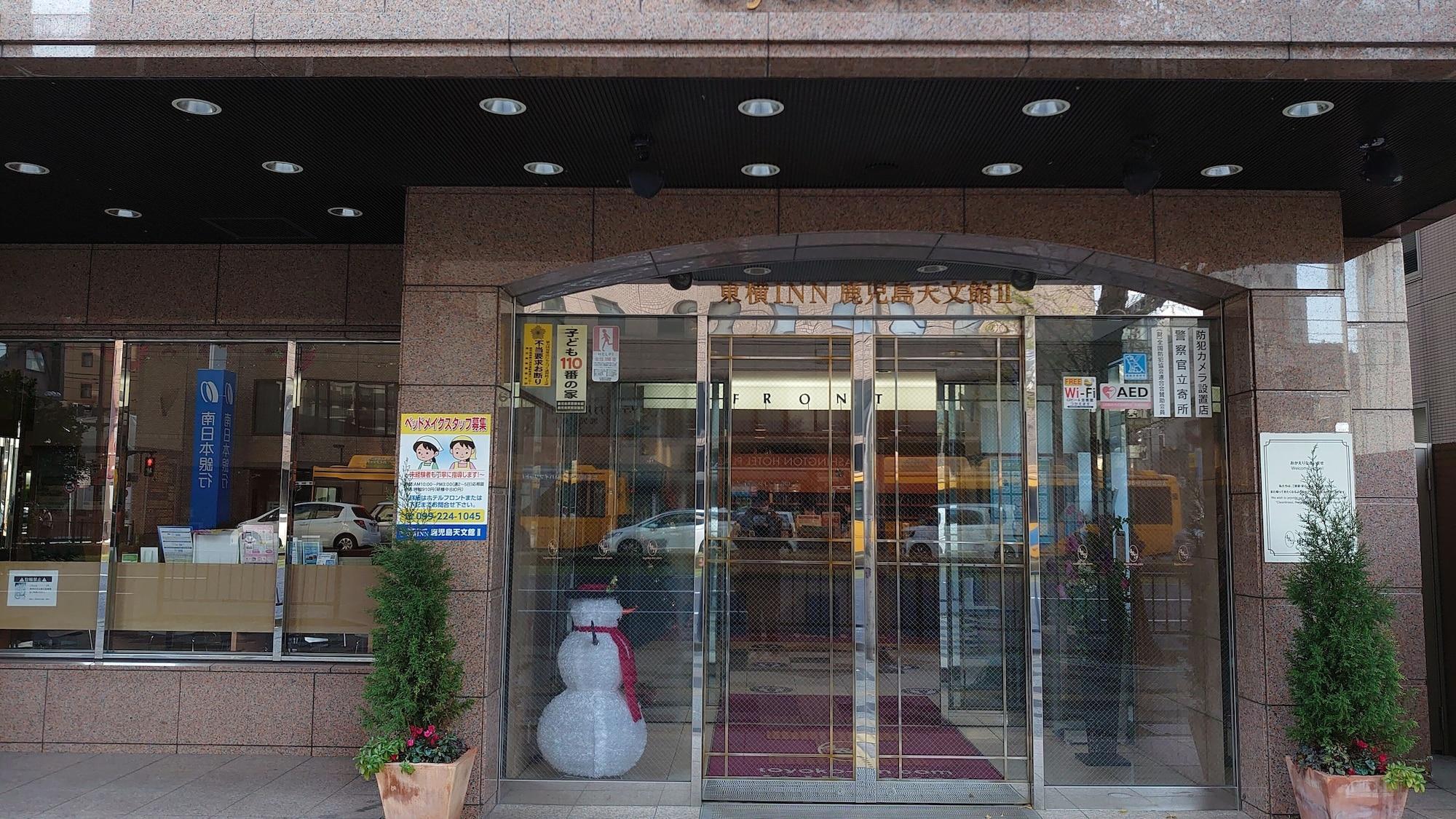 Vista Exterior Toyoko Inn Kagoshima Temmonkan No.2