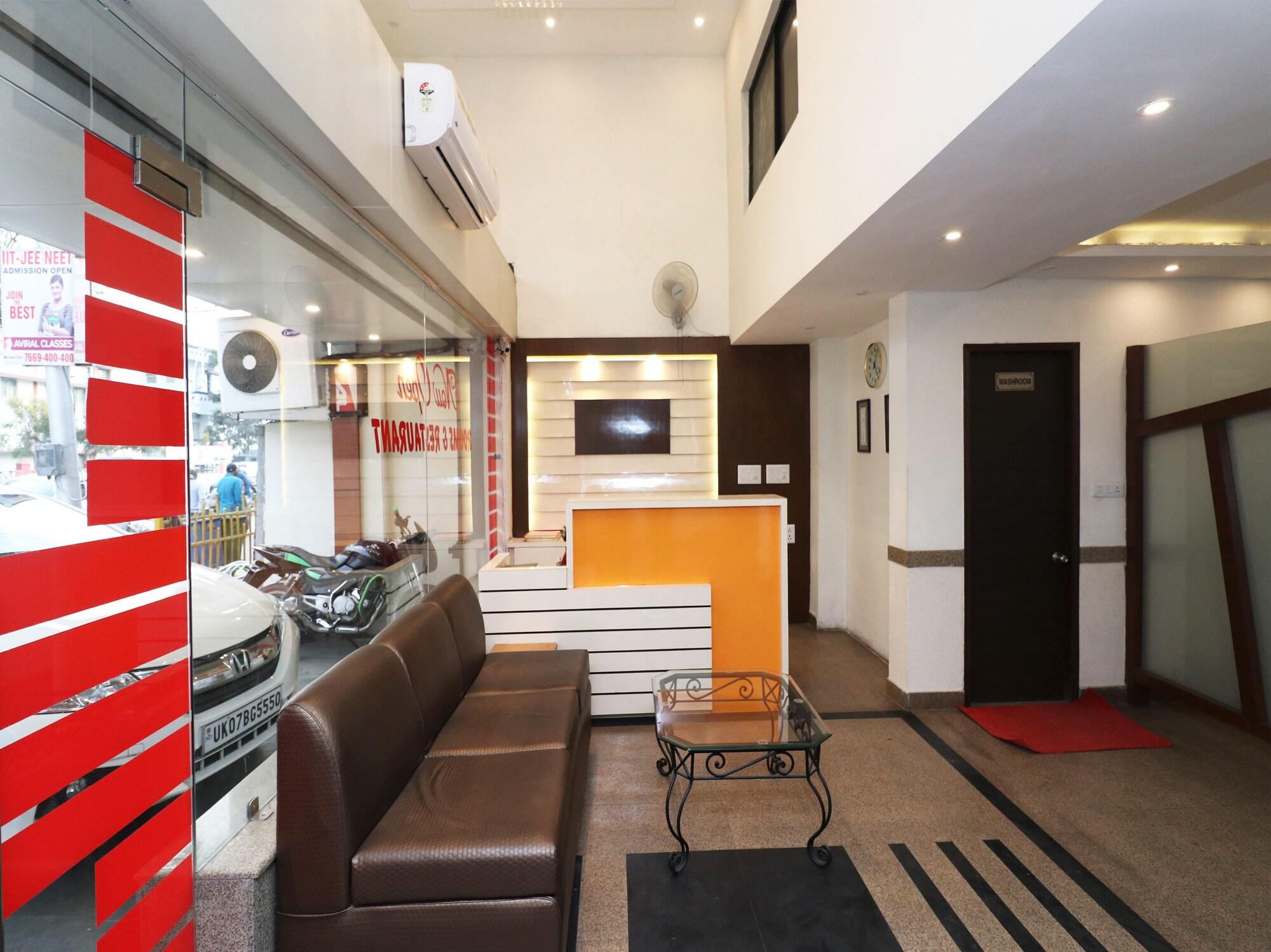 Vista Lobby OYO 27921 Hotel Shalimar