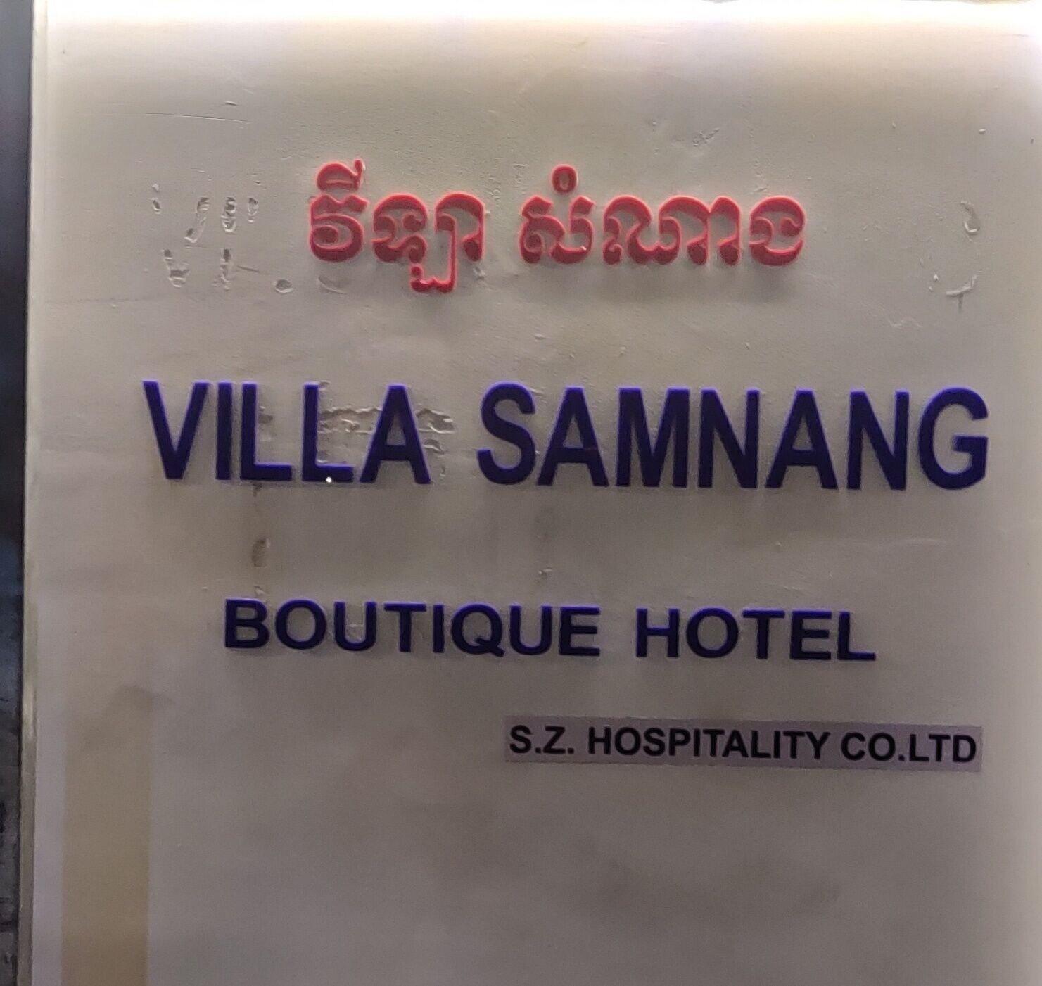 Vista Exterior Villa Samnang Boutique Hotel