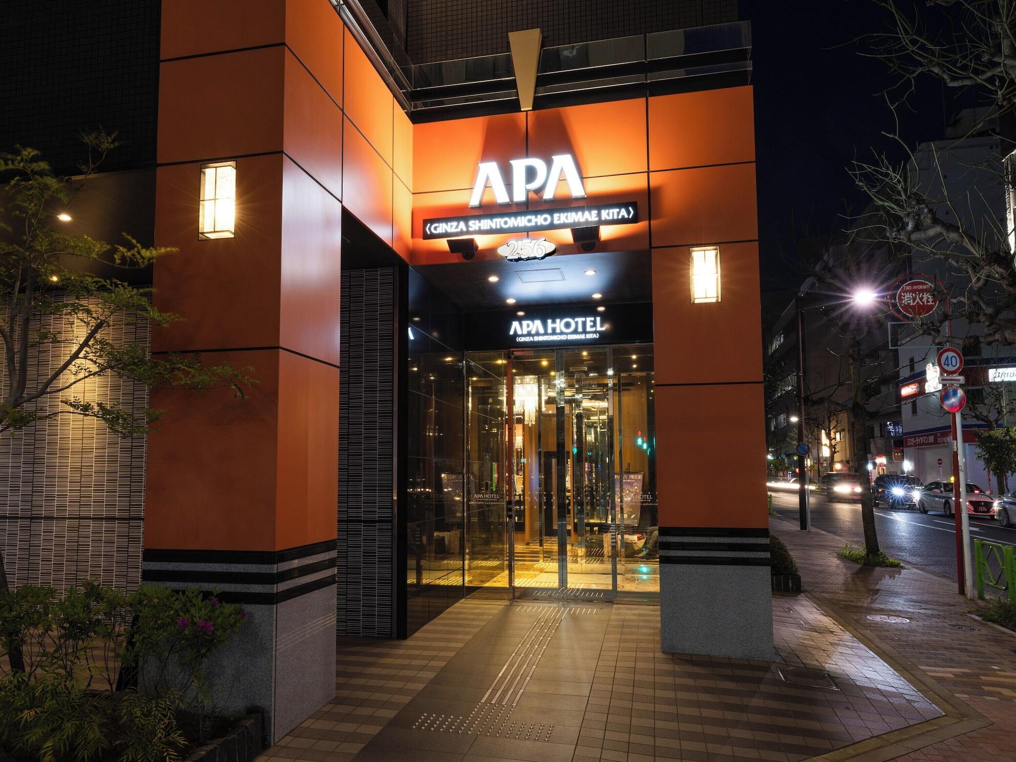 Vista Exterior APA Hotel Ginza Shintomicho Ekimae Kita