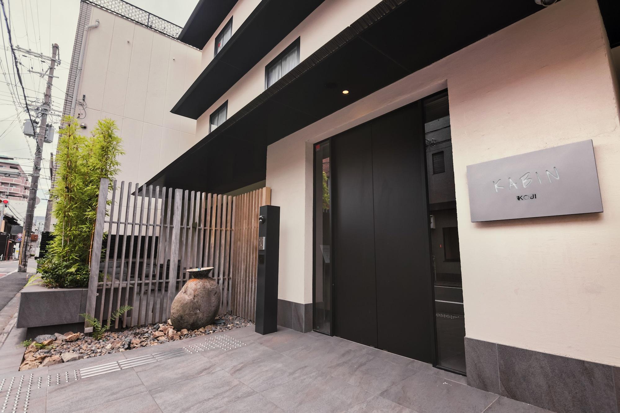 Vista Exterior KABIN Koji