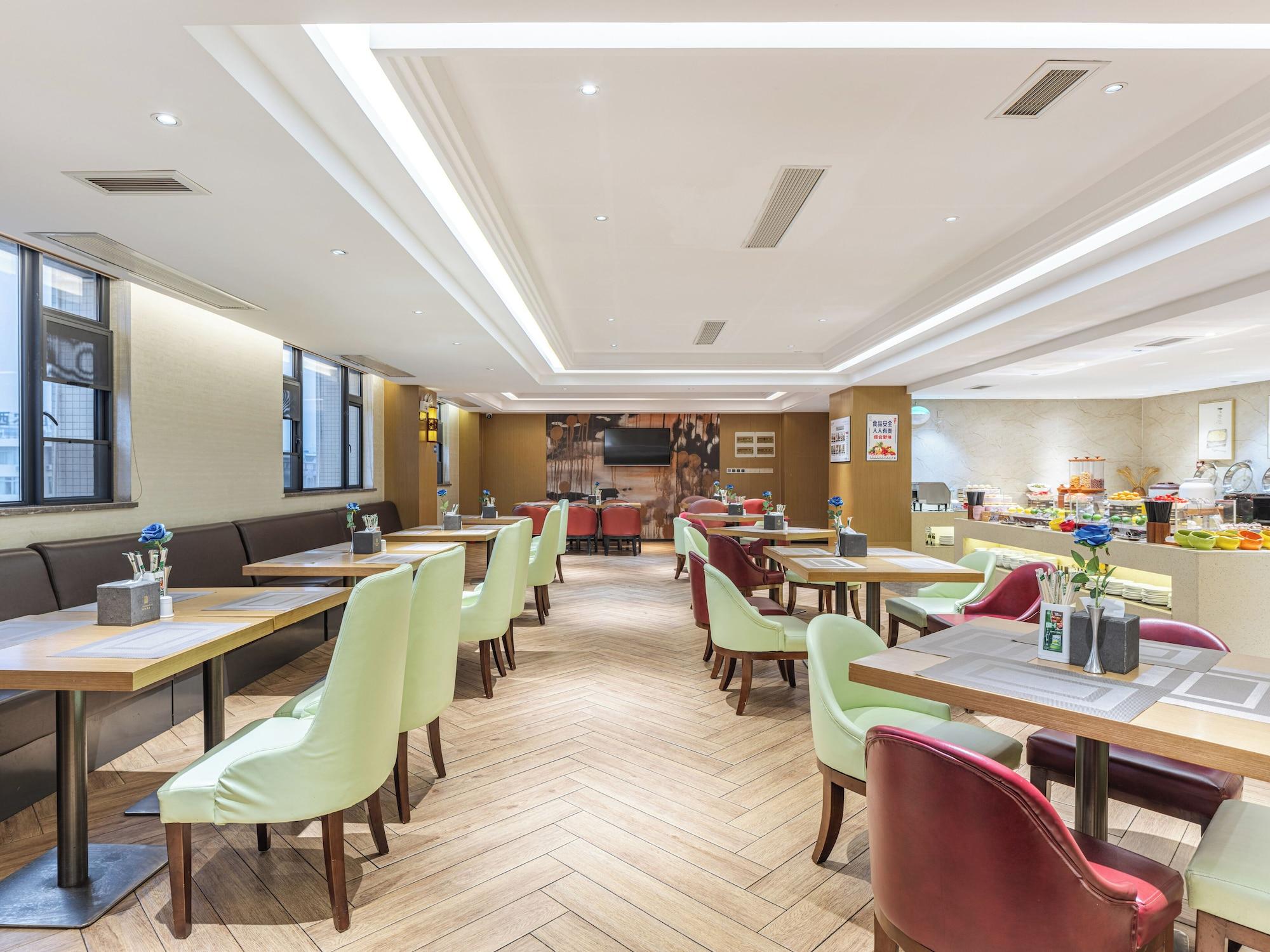 Restaurant Beihai Yicheng Hotel