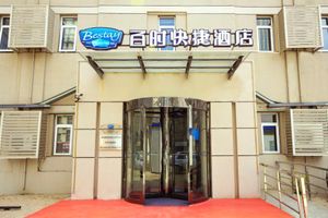 Alojamiento - Bestay Shenyang Forrbidden City Huanyuan Gate Subway Station