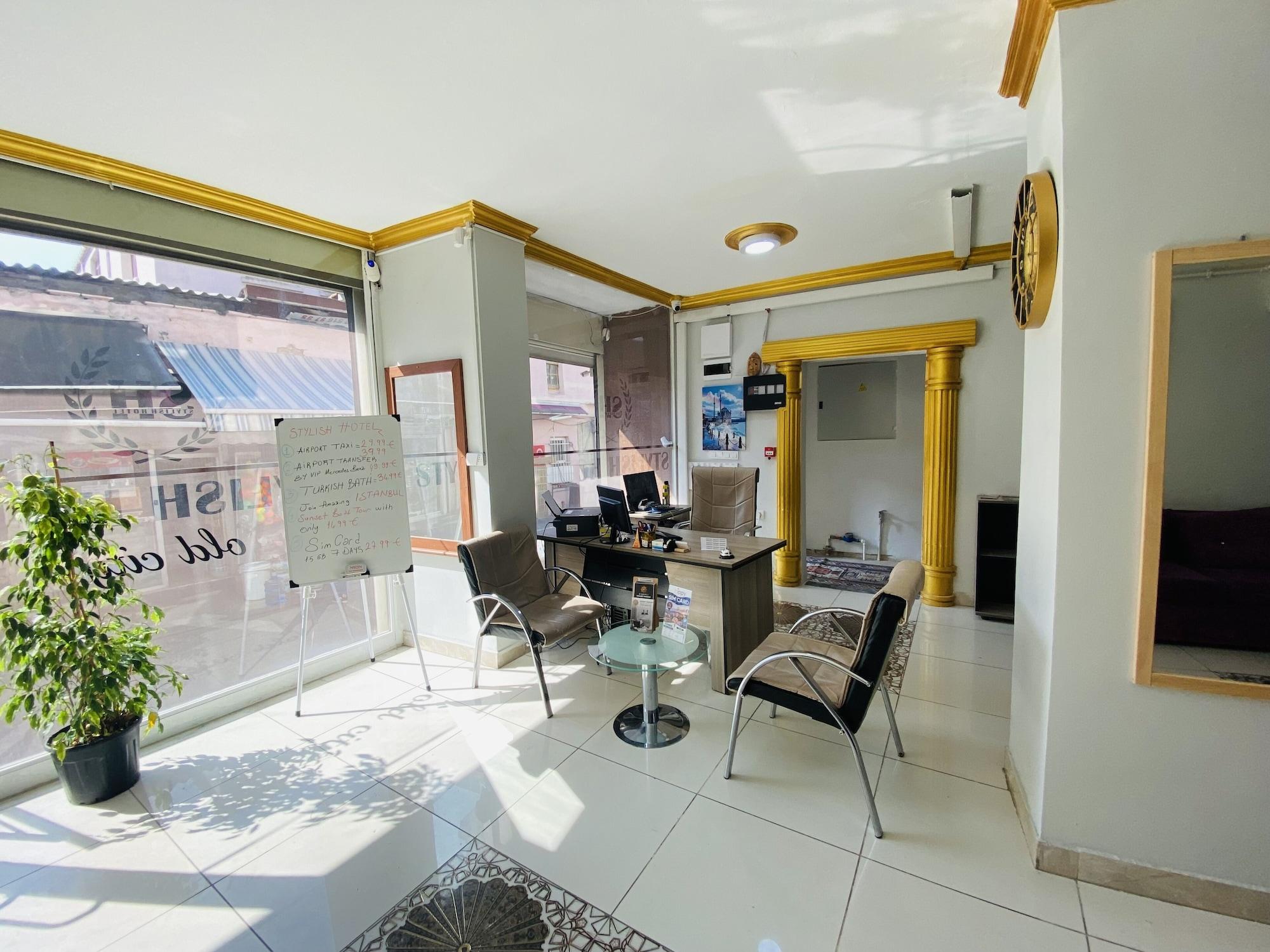 Vista Lobby Stylish Hotel Old City