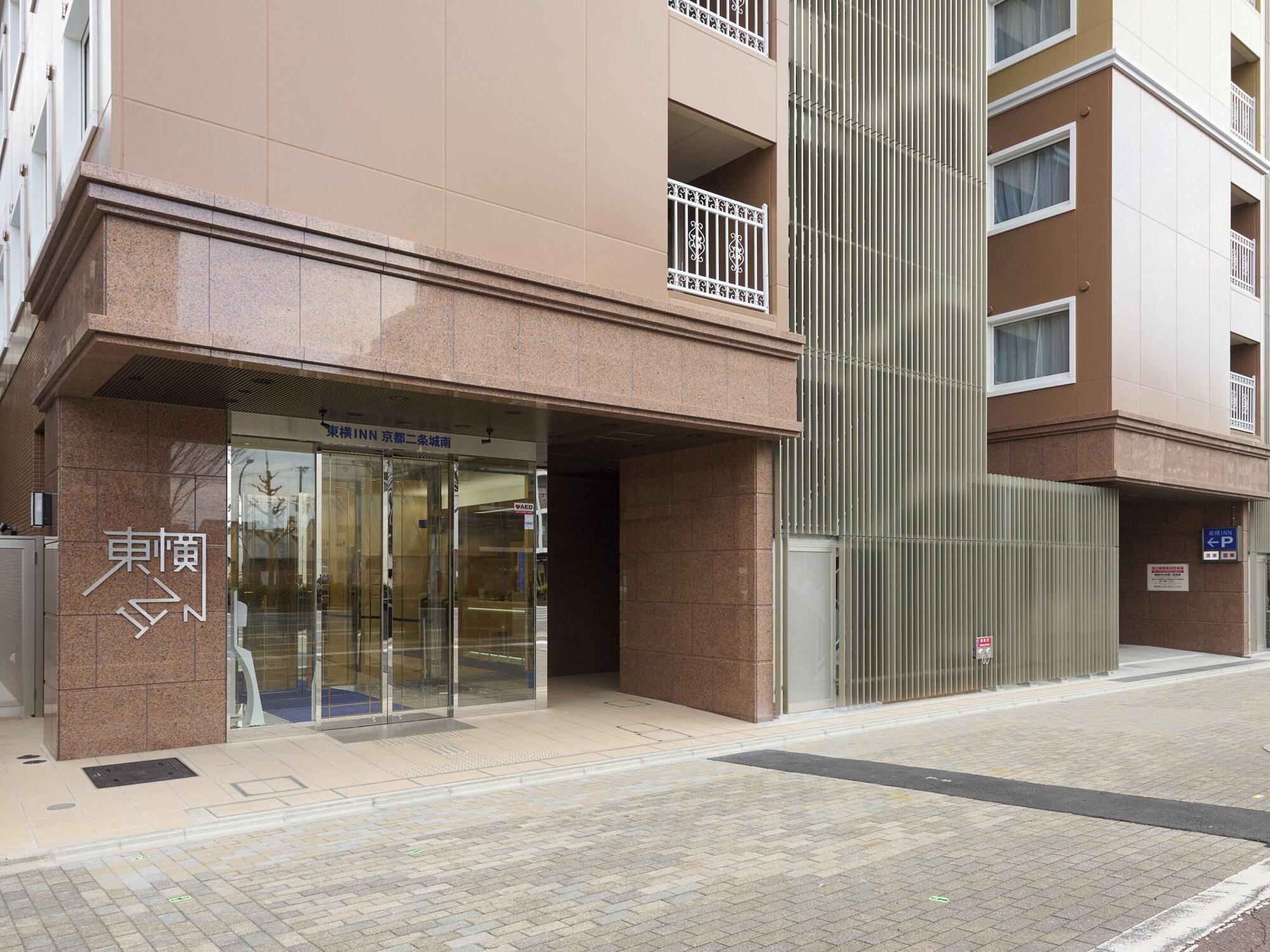 Vista Exterior Toyoko Inn Kyoto Nijojo Minami