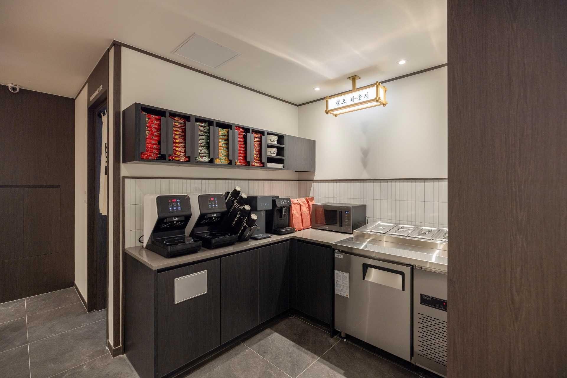 Vista Lobby Aank Hotel and Spa Daejeon Yuseong