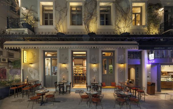 Airy Suites Athens