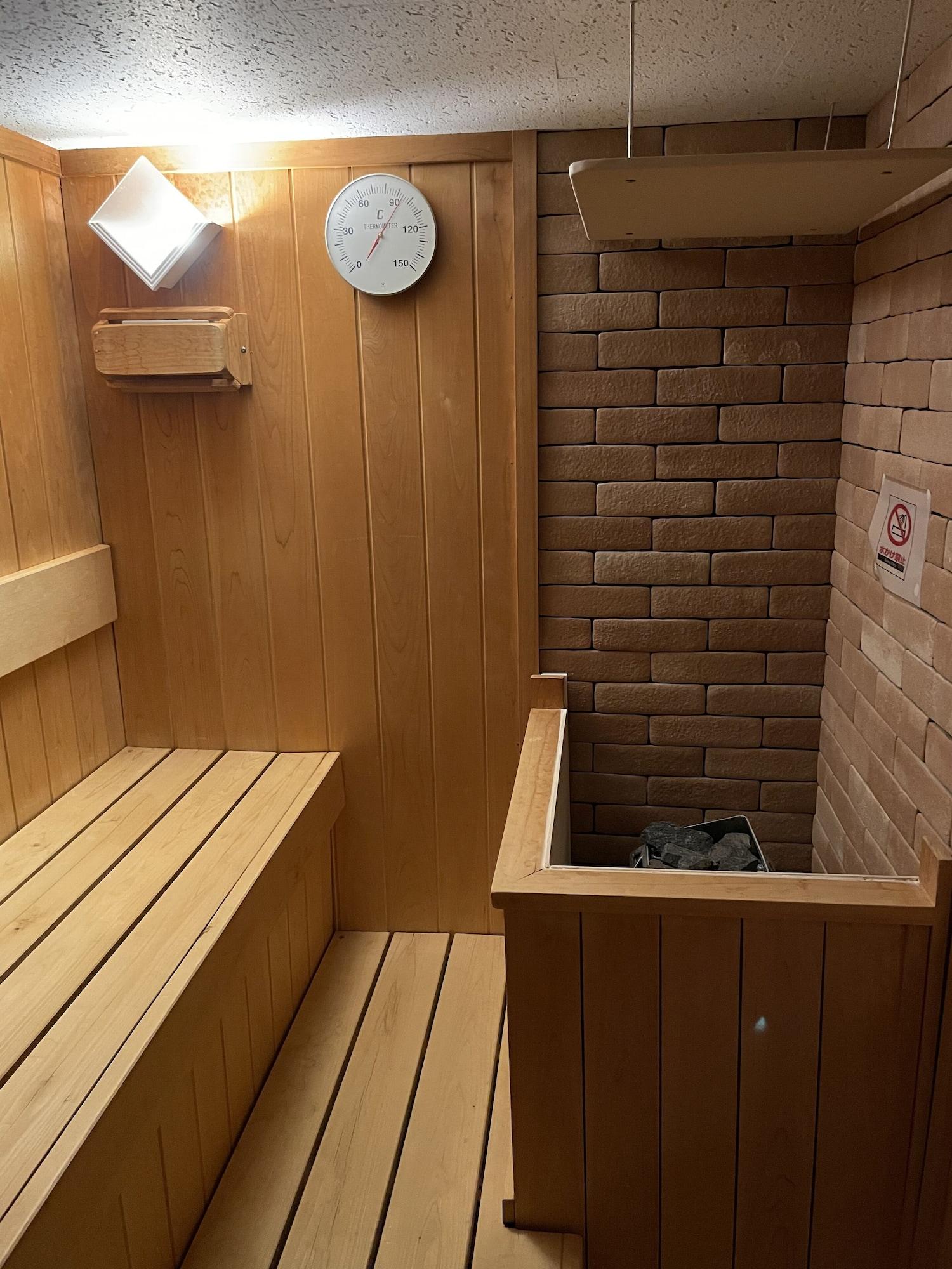 Spa PROSTYLE Ryokan Yokohama Bashamichi