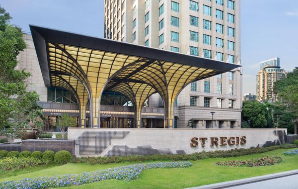 The St. Regis Shanghai Jingan